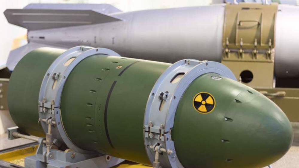 Nuclear arms race: US planning to spend $140bn to upgrade atomic arsenal