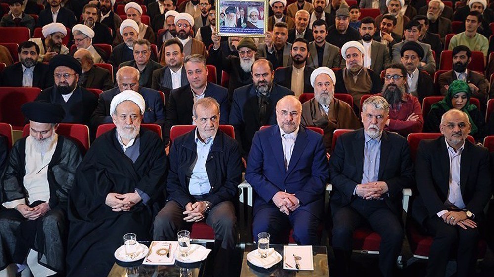 Pezeshkian: It makes no difference to Iran who won US election