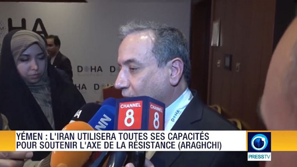 Iran Info du 25 décembre 2024