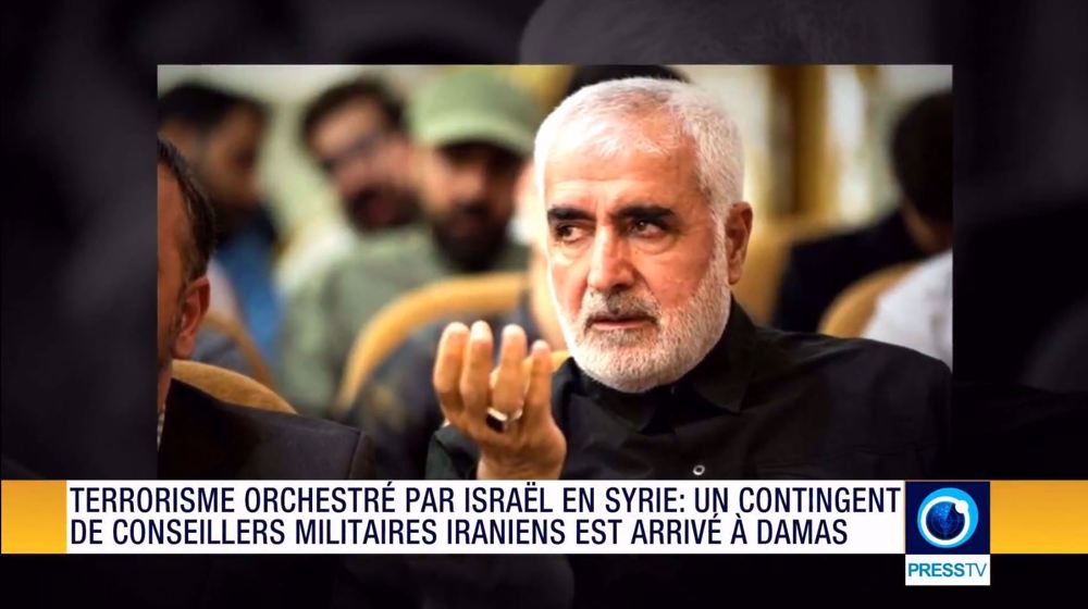 Iran Info du 3 décembre 2024