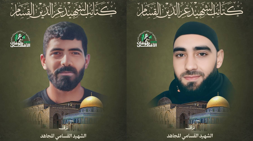 Qassam Brigades mourns fighters killed in Israeli strike on northern West Bank