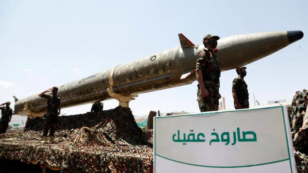 Yemeni forces fire missile at strategic Israeli position 
