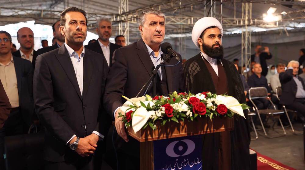 Super project: Iran begins construction of $15bn nuclear plant 