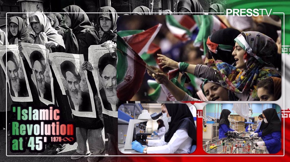 Islamic Revolution at 45: Iranian women rise and shine in different fields