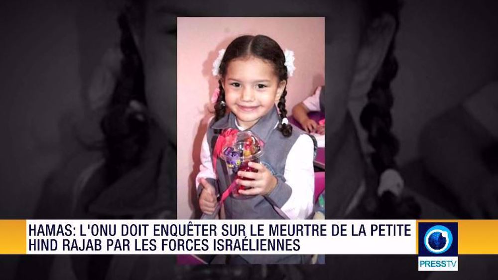 Journal du 11 février 2024