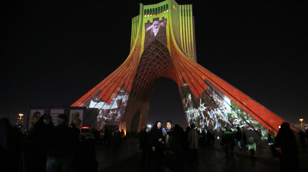 Islamic Revolution anniversary