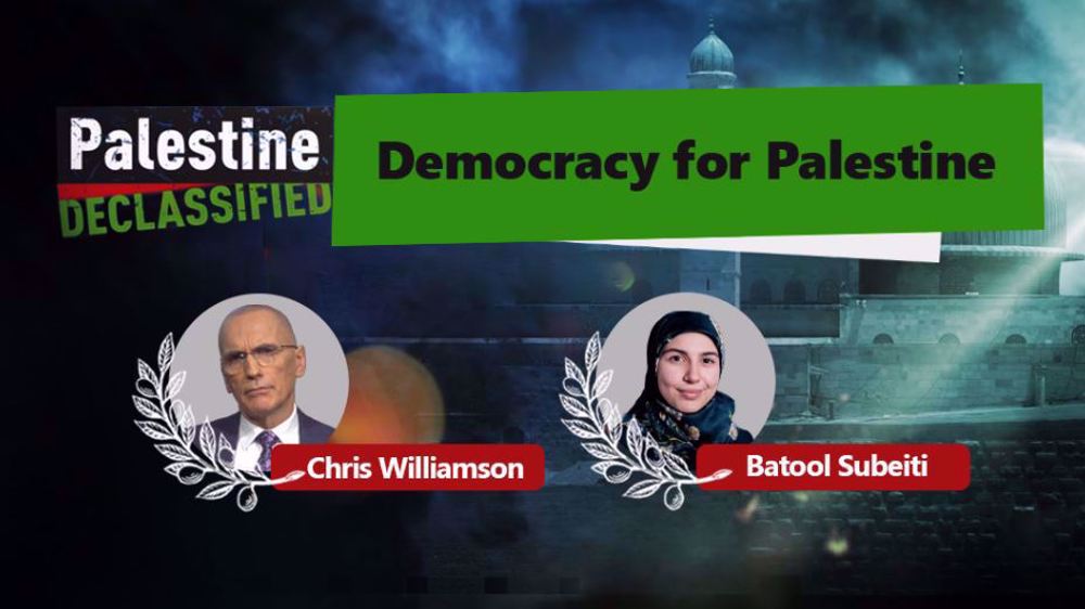 Démocratie pour la Palestine