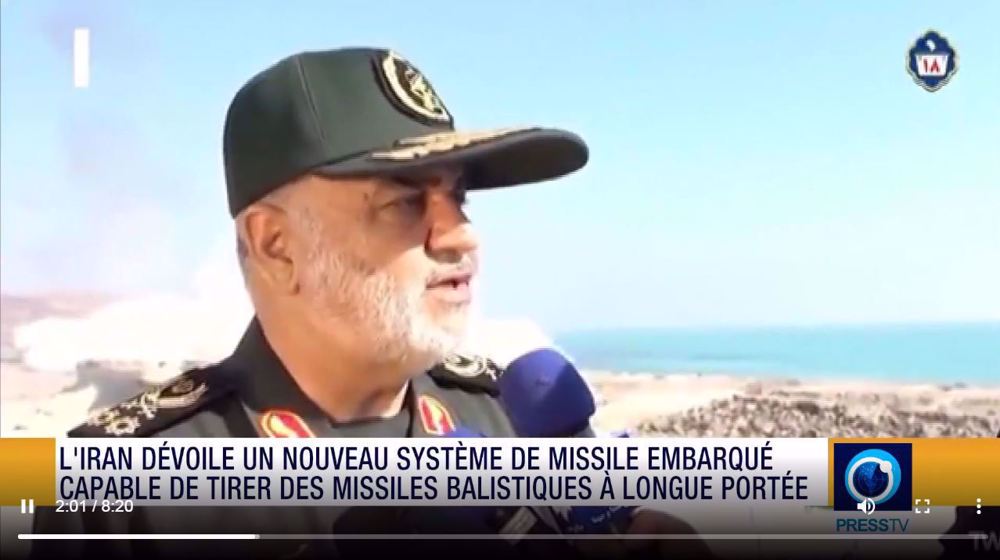 Iran Info du 14 février 2024