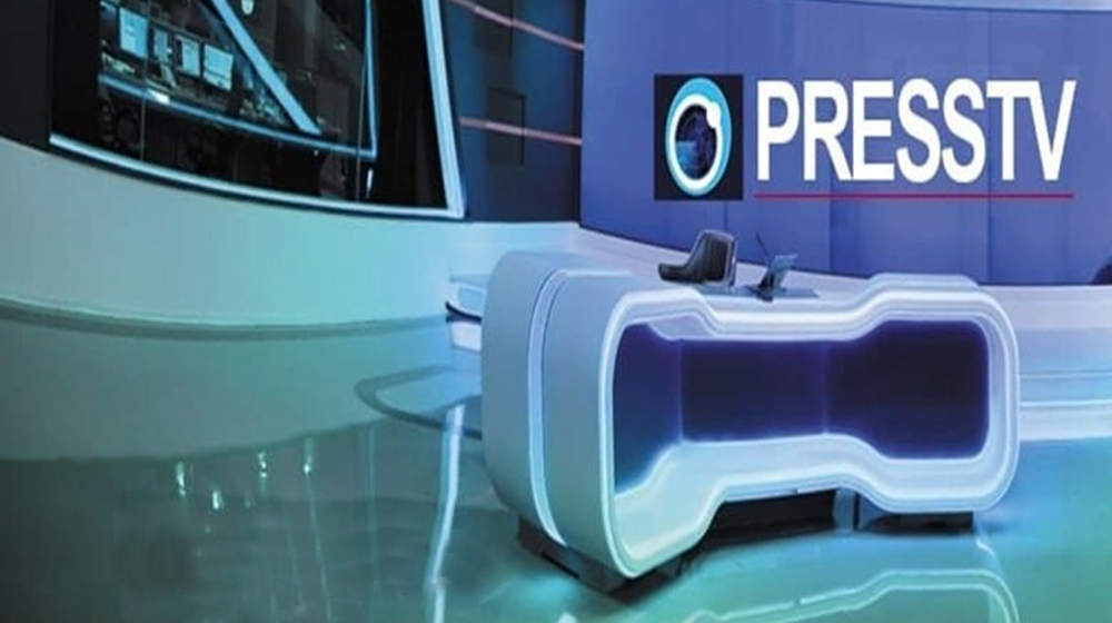Iran : X supprime les coches de Press TV sous la pression du lobby israélien