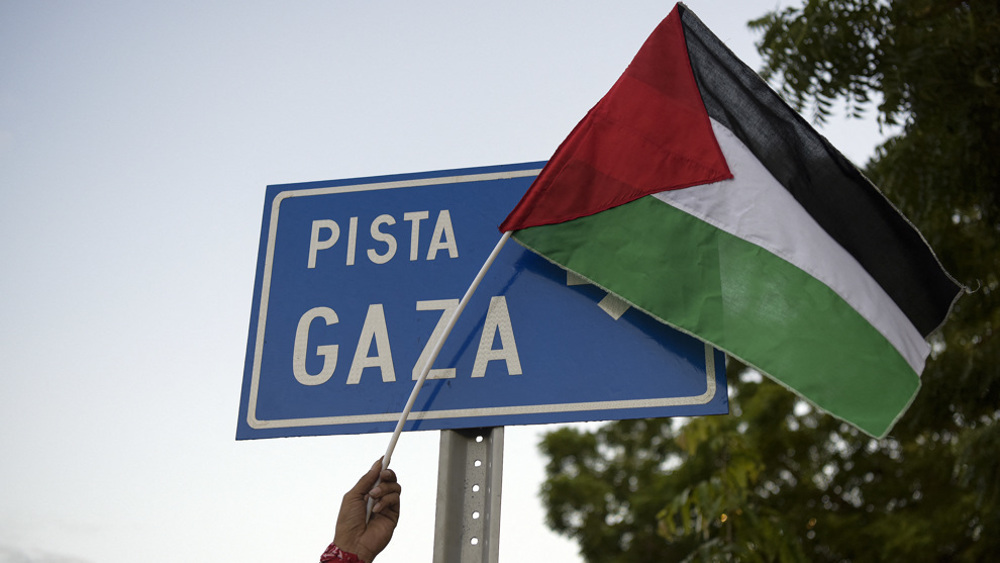 Le Nicaragua donne à une rue le nom de Gaza