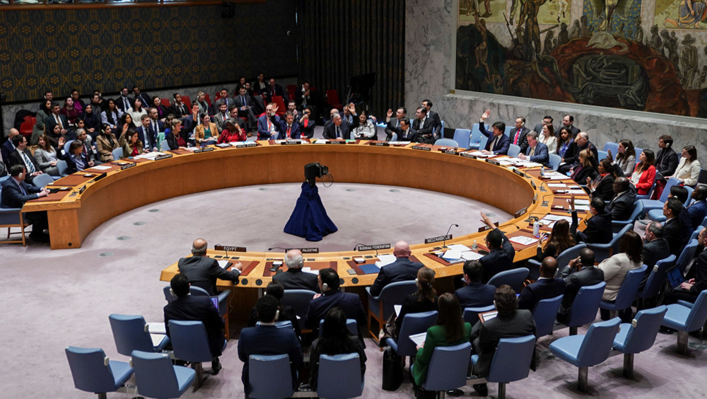 US casts third veto of UN resolution for Gaza ceasefire since start of war 