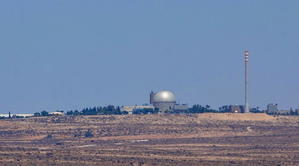 Armement atomique israélien: une menace à l'échelle mondiale