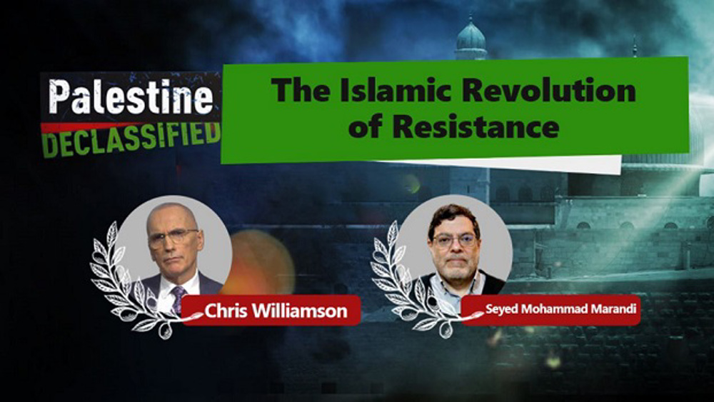 « Révolution islamique de résistance »