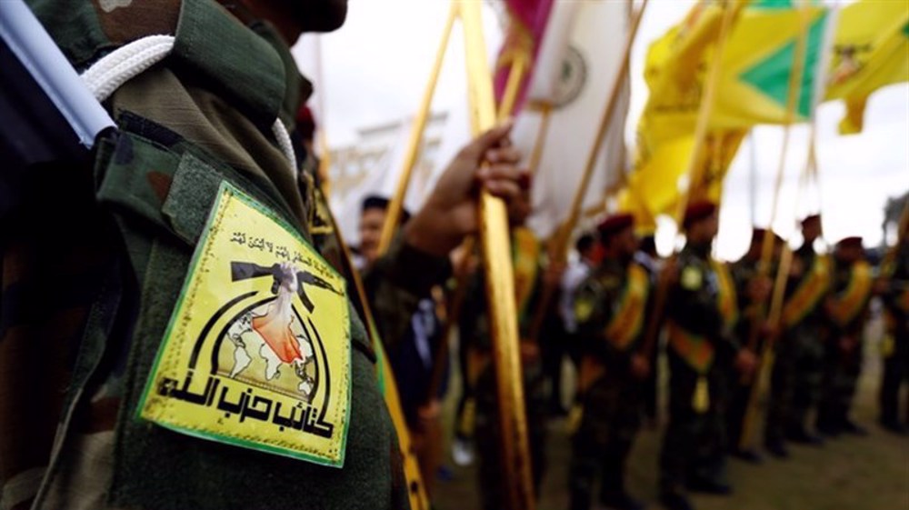 US kills top resistance commander in drone strike against Baghdad