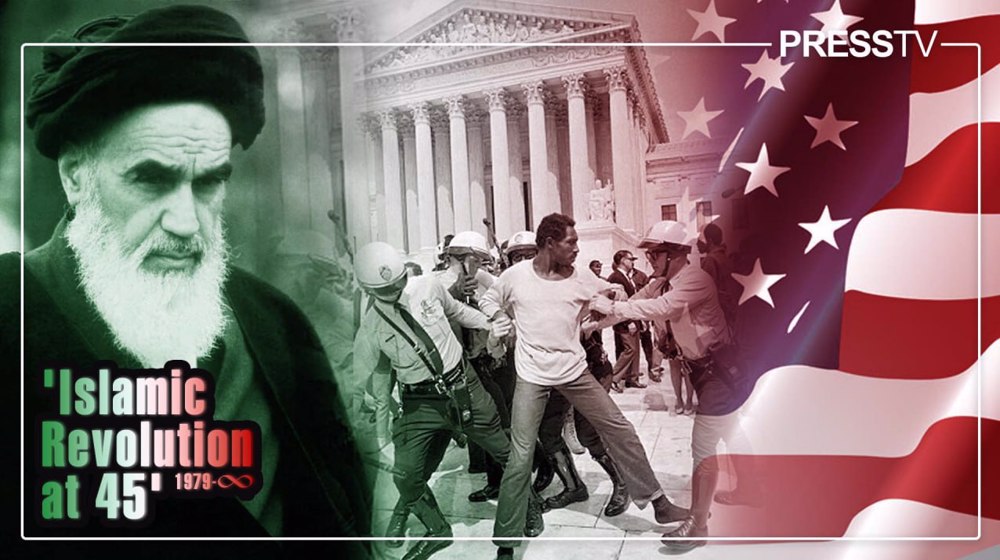 Islamic Revolution at 45: Imam Khomeini's legacy and US imperialism