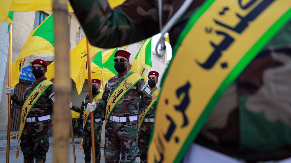 La Résistance irakienne frappe une cible israélienne « vitale »