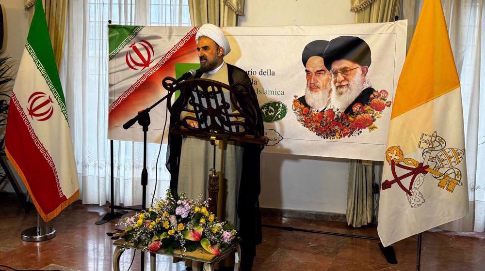 45th anniversary of Islamic Revolution celebrated in Rome