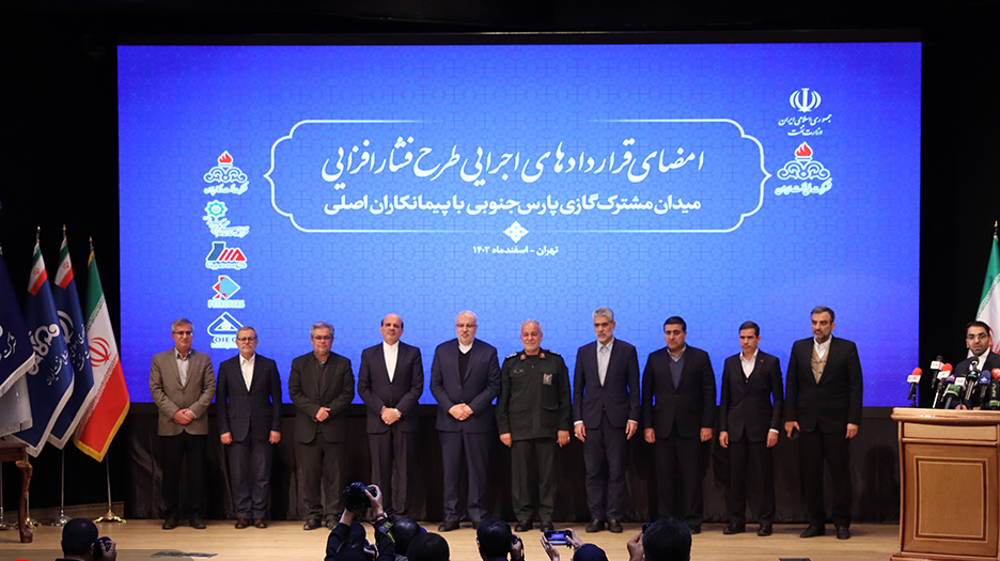 Iranian firms turn the page with $20 billion gas deals  