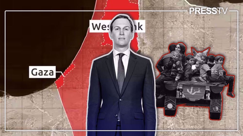 Why is Kushner eyeing 'beachfront property' in Gaza's ruined landscape