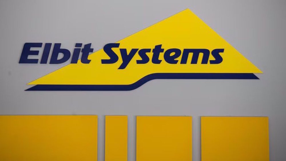 Pro-Palestine campaign forces Israeli arms maker to close UK factory