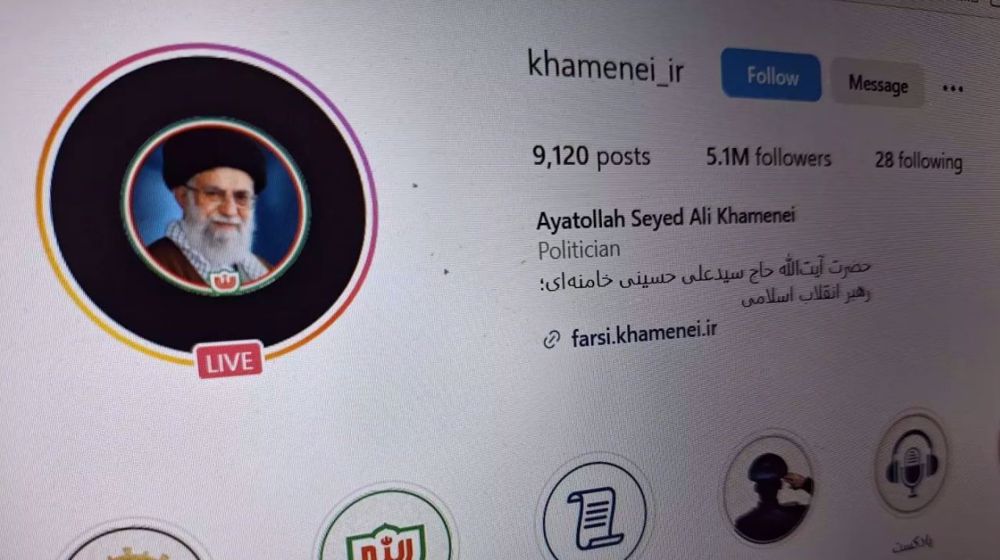 Téhéran condamne le blocage des comptes du Leader de la RII