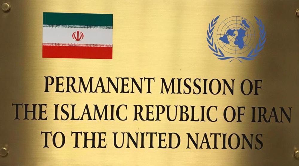 Attaque contre la section consulaire de l’ambassade d’Iran : Téhéran promet de riposter