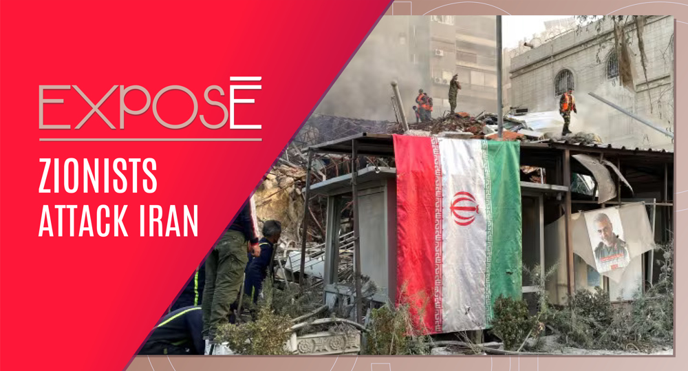 Zionists attack Iran