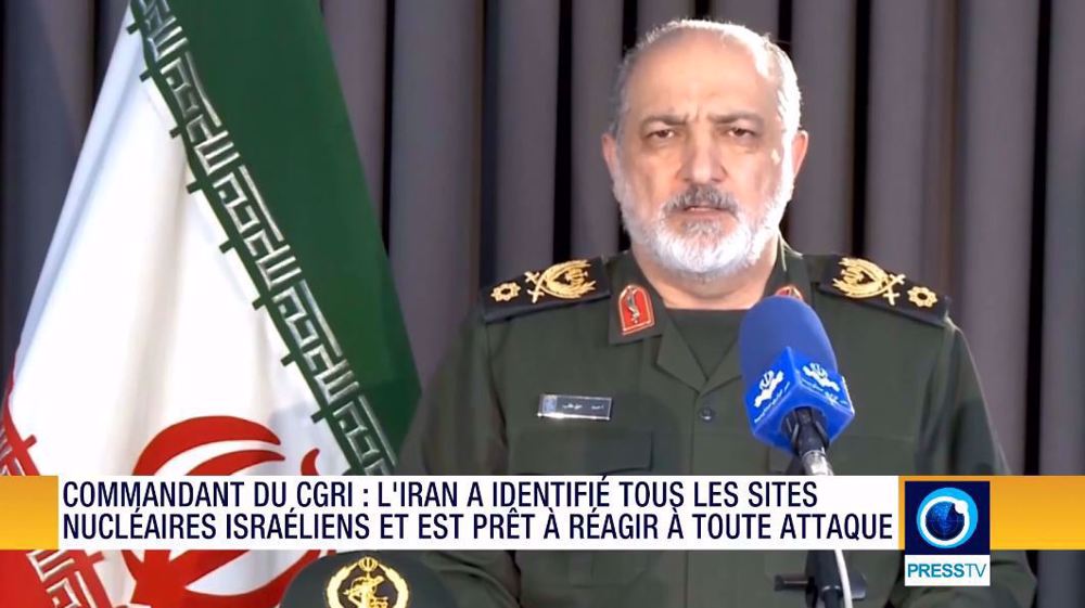 Iran Info du 18 avril 2024