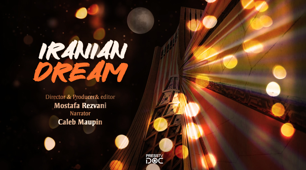 Iranian Dream