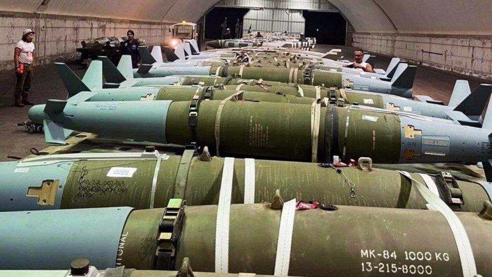 US reaffirms commitment to arming Israel despite regional tensions, Gaza genocide