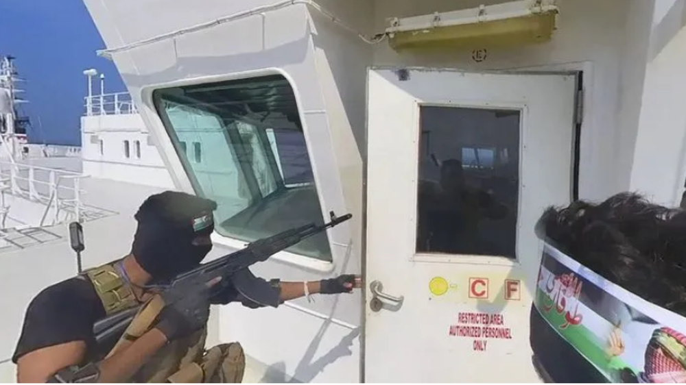 Les forces armées yéménites frappent un pétrolier britannique
