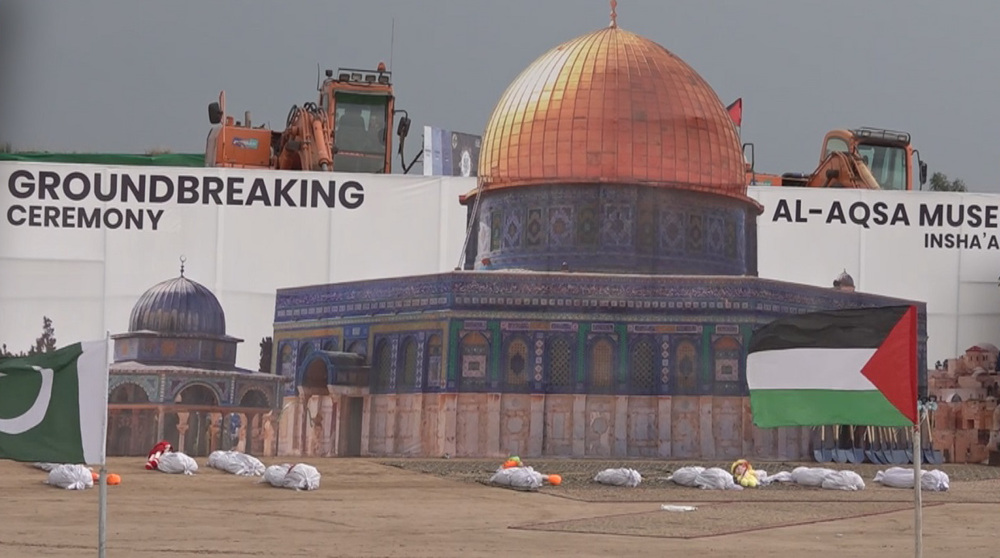 People of Pakistan lay foundation of al-Aqsa Museum in solidarity with Palestinians