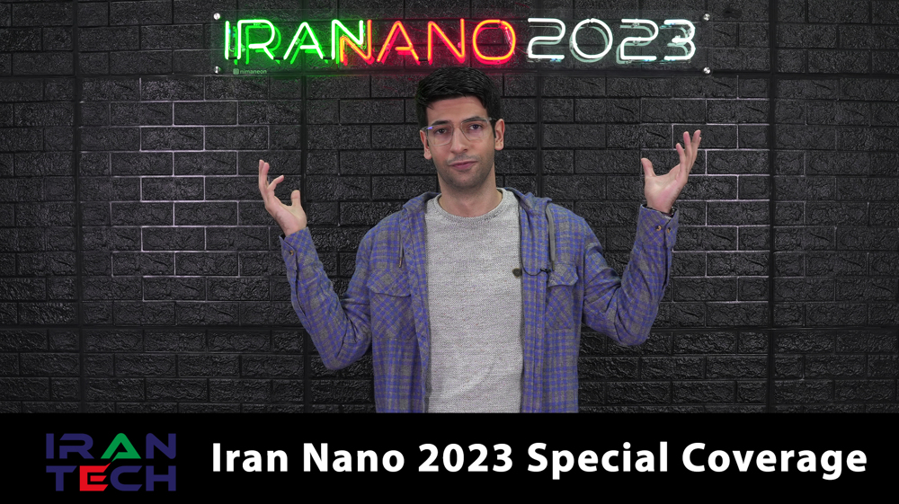 Iran Nano 2023 special coverage