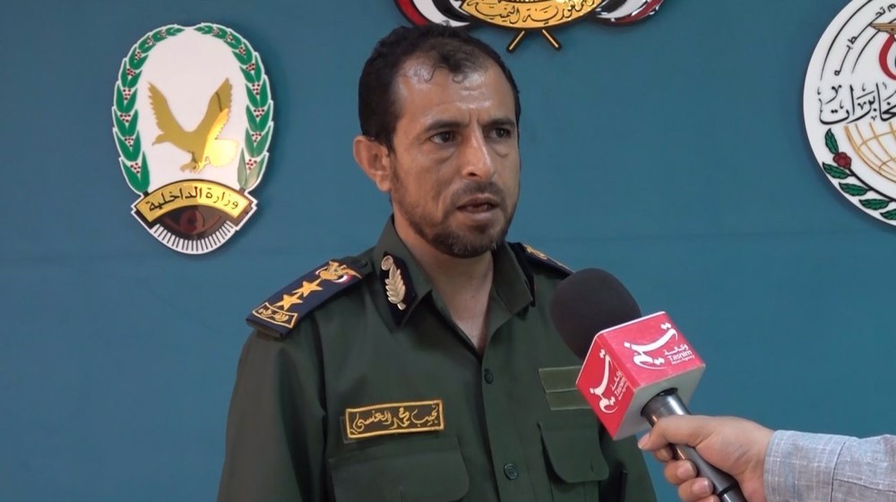Yemen’s intelligence dismantles Israeli espionage network