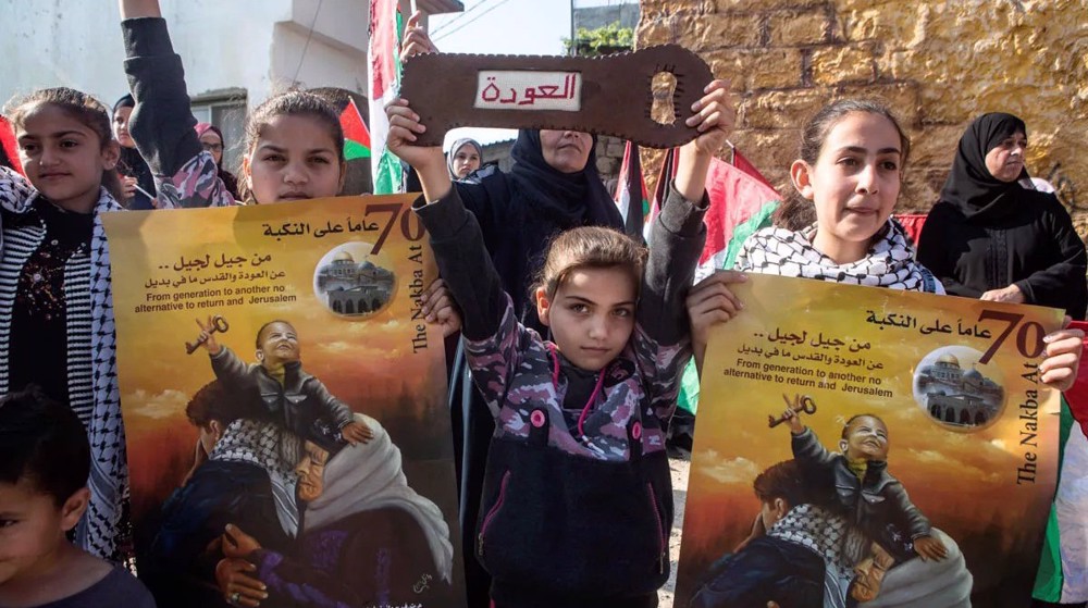 Déclaration de Téhéran à l'occasion de la journée de la Nakba