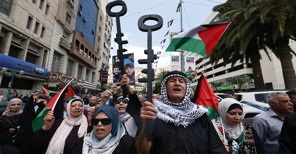 Nakba Day anniversary 