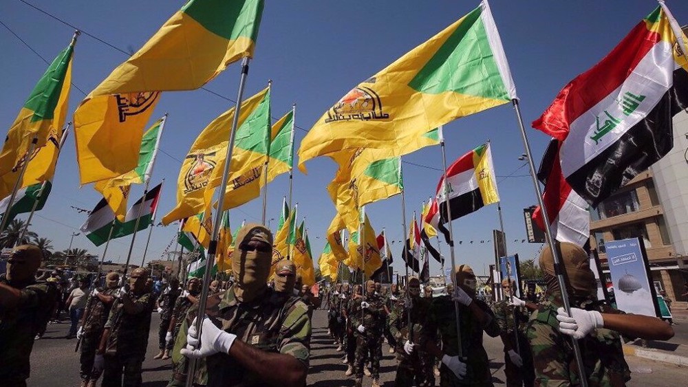 Islamic Resistance in Iraq vows all-out support for Palestinian struggle  
