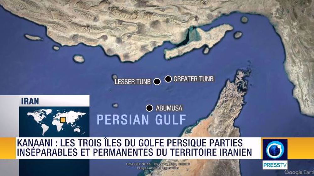 Iran Info du 17 mai 2024