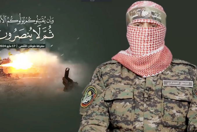 Palestinians say ready for 'long war of attrition' as Israel pushes Rafah invasion