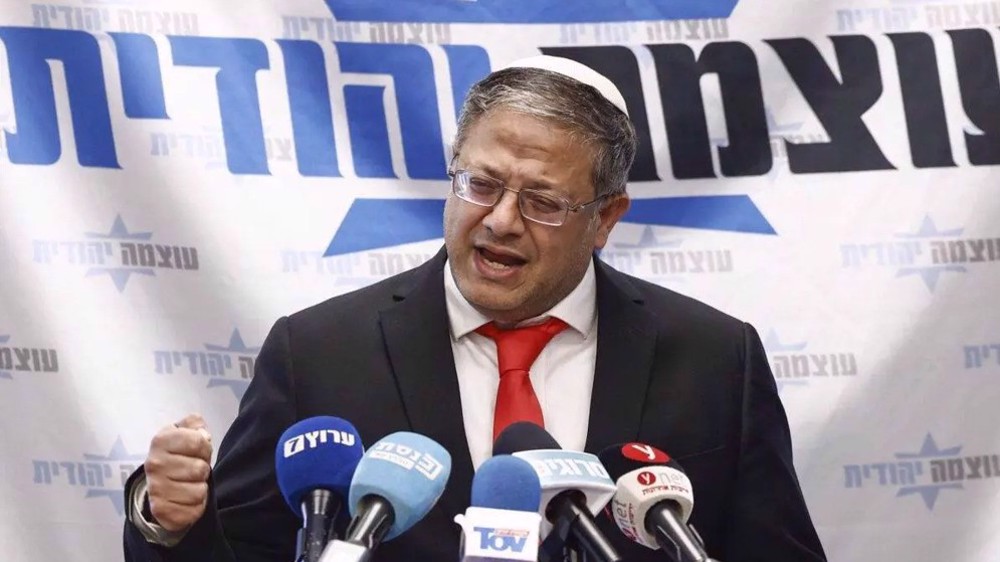 Itamar Ben-Gvir promotes future Israeli settlements in Gaza
