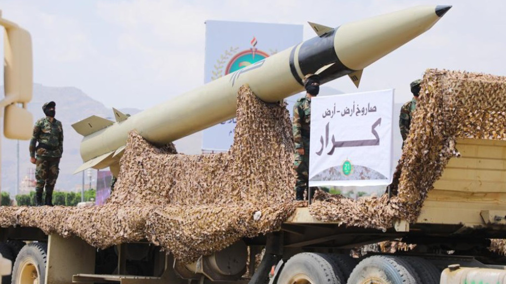 Yemen targets three Israeli-linked ships, extends reach to Mediterranean 
