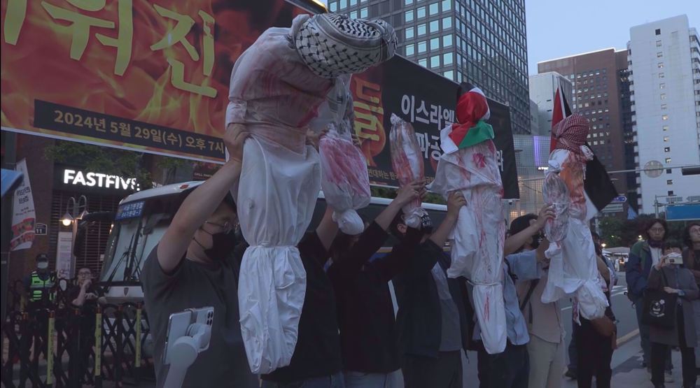 South Koreans protest Israel's Rafah attack