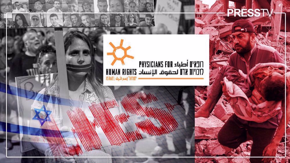 Accusations de violences sexuelles portées contre le Hamas : le PHRI revient sur ses mots  