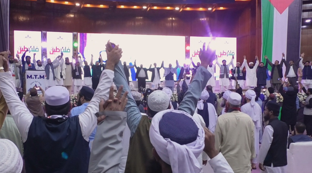 Pakistan hosts Palestine Youth Conference