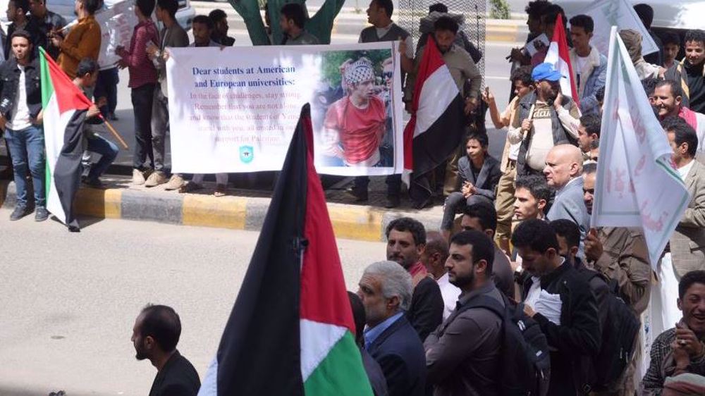 Solidarity protest with US students at Sana'a university