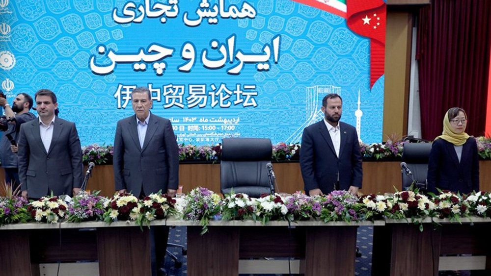 L’Iran et la Chine envisagent des investissements communs d’un milliard de dollars