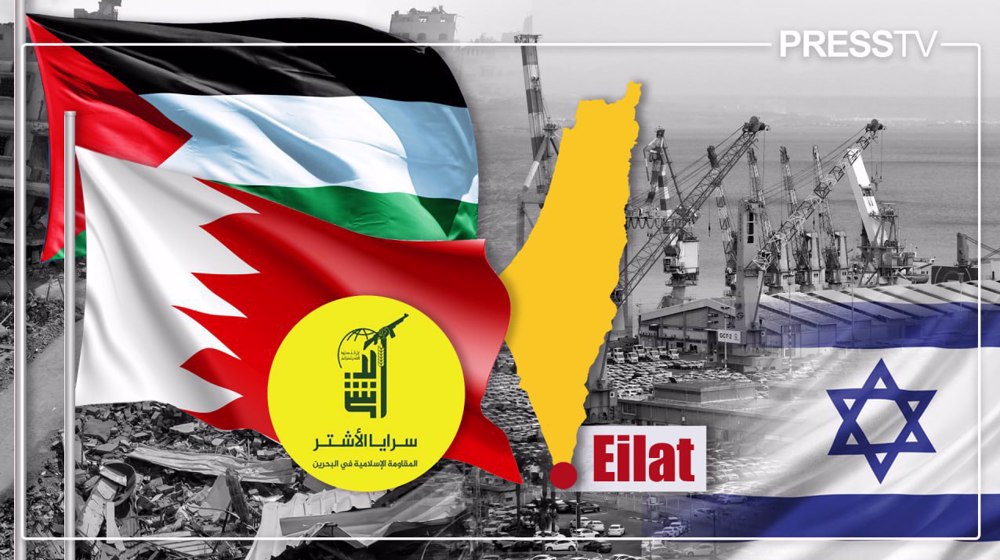 Bahraini resistance group Saraya al-Ashtar joins the fray against Israel