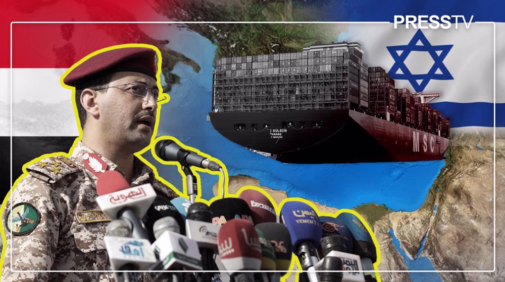 Explainer: What does Yemen's fresh phase of pro-Gaza military op. signify?