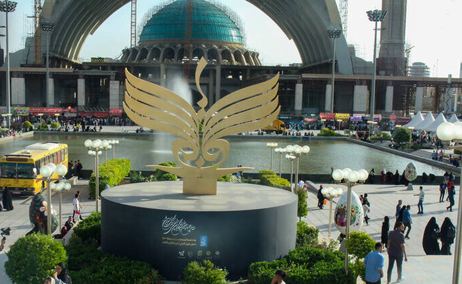 35th intl. book fair kicks off in Tehran