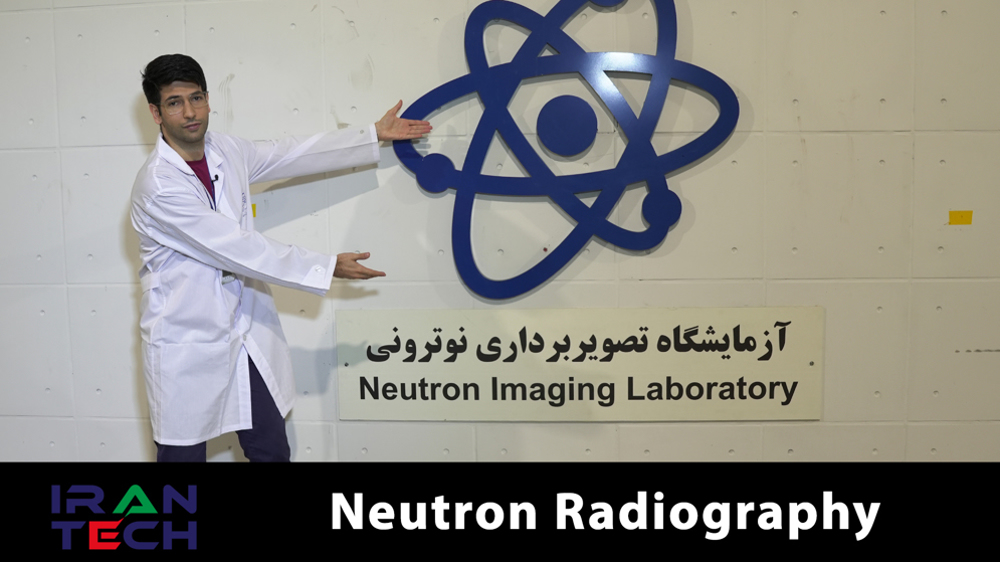 Radiographie neutronique (Iran Tech)